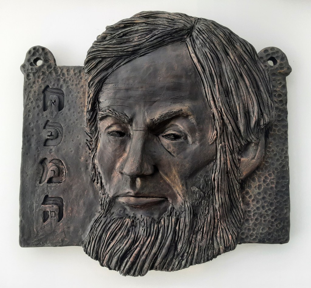 Abraham Lincoln relief sculpture